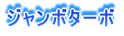 W{^[{pKX{x