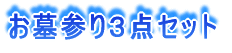 QR_Zbg